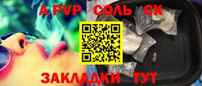 МДПВ Конаково