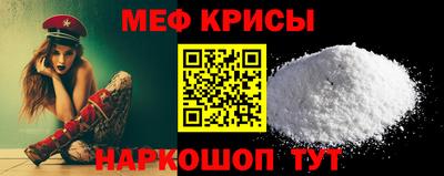 МДПВ Конаково