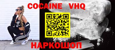 МДПВ Конаково