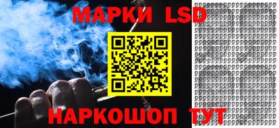 а пвп мука Комсомольск-на-Амуре