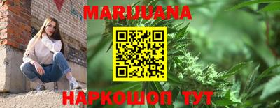 MESCALINE Коммунар