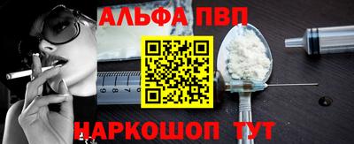 MESCALINE Коммунар
