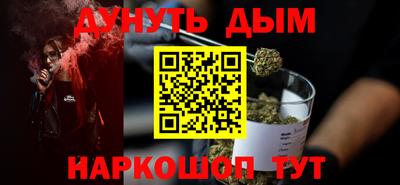 а пвп мука Комсомольск-на-Амуре