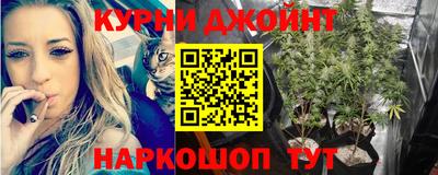 MESCALINE Коммунар