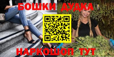 MESCALINE Коммунар