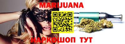 MESCALINE Коммунар