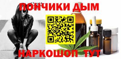 МДПВ Конаково