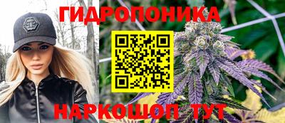 а пвп мука Комсомольск-на-Амуре