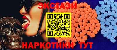 а пвп мука Комсомольск-на-Амуре