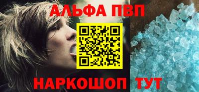 MESCALINE Коммунар