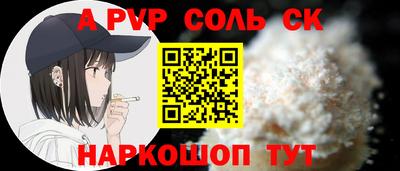 MESCALINE Коммунар