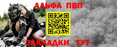 MESCALINE Коммунар