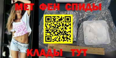 а пвп мука Комсомольск-на-Амуре