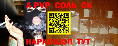 МДПВ Конаково