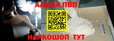МДПВ Конаково