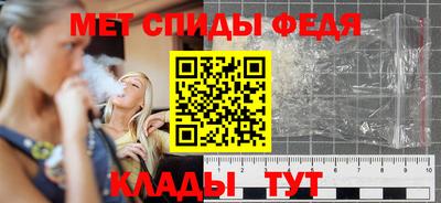 МДПВ Конаково