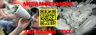 MESCALINE Коммунар