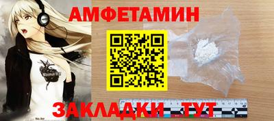 MESCALINE Коммунар