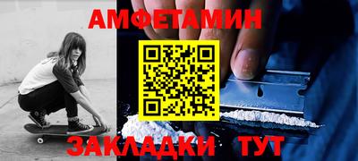 МДПВ Конаково