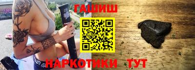MESCALINE Коммунар