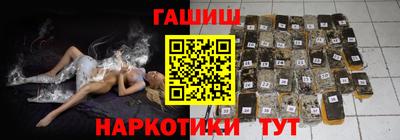 MESCALINE Коммунар