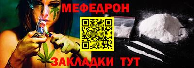МДПВ Конаково