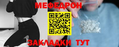 МДПВ Конаково